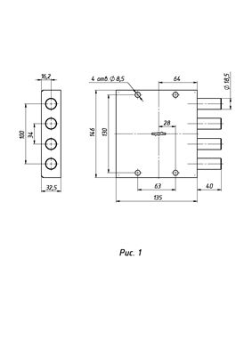 КартинкаТовара_c105984e-7324-4967-9485-4dff5bf31203